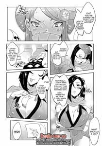 Page 2: 001.jpg | 妾の嫁 | View Page!