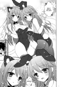Page 8: 007.jpg | 我、榛名たちと夜戦に突入す!!2 | View Page!