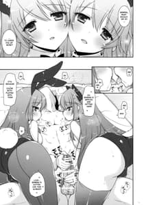 Page 10: 009.jpg | 我、榛名たちと夜戦に突入す!!2 | View Page!