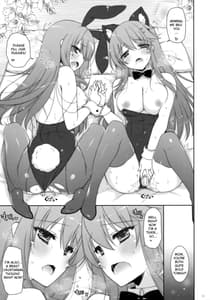 Page 14: 013.jpg | 我、榛名たちと夜戦に突入す!!2 | View Page!