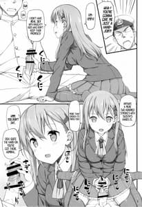 Page 4: 003.jpg | 我、鈴谷ニ完敗ス | View Page!
