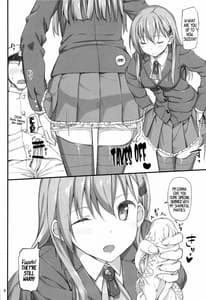 Page 5: 004.jpg | 我、鈴谷ニ完敗ス | View Page!