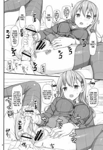 Page 7: 006.jpg | 我、鈴谷ニ完敗ス | View Page!