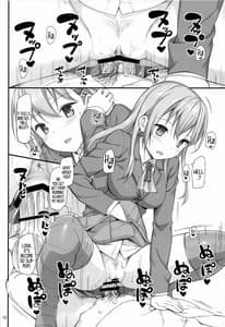 Page 11: 010.jpg | 我、鈴谷ニ完敗ス | View Page!