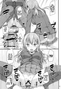 Page 12: 011.jpg | 我、鈴谷ニ完敗ス | View Page!