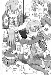 Page 15: 014.jpg | 我、鈴谷ニ完敗ス | View Page!