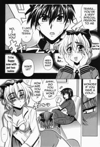 Page 5: 004.jpg | わりとHな戦隊長の一日 | View Page!