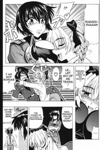 Page 7: 006.jpg | わりとHな戦隊長の一日 | View Page!