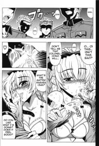 Page 10: 009.jpg | わりとHな戦隊長の一日 | View Page!