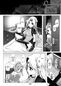 Page 5: 004.jpg | 忘れないでアルテマバスター | View Page!