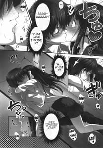 Page 6: 005.jpg | 私、気になります!! | View Page!