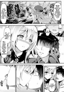 Page 11: 010.jpg | 私がお嫁さんになってあげるわ | View Page!