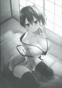 Page 2: 001.jpg | 私の格納庫に何か御用 | View Page!