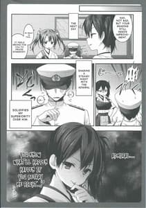 Page 13: 012.jpg | 私の格納庫に何か御用 | View Page!