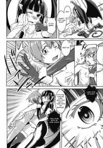 Page 6: 005.jpg | 私の魔物娘(こいびと)を紹介します!EX4 | View Page!