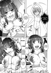 Page 7: 006.jpg | 私の魔物娘(こいびと)を紹介します!EX4 | View Page!