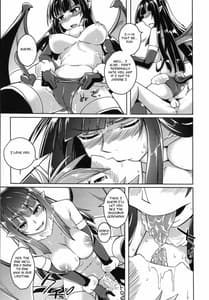 Page 13: 012.jpg | 私の魔物娘(こいびと)を紹介します!EX4 | View Page!