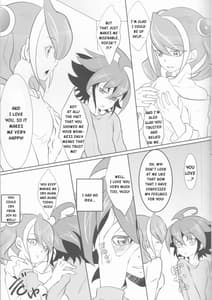 Page 8: 007.jpg | 私の傍で泣いて | View Page!