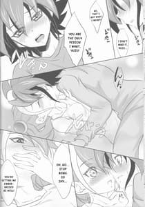 Page 11: 010.jpg | 私の傍で泣いて | View Page!