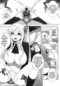 Page 7: 006.jpg | 私は友達とHする2 | View Page!