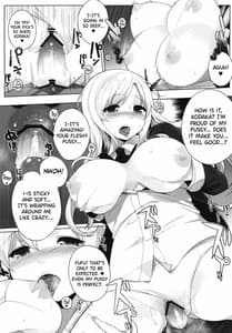 Page 8: 007.jpg | 私は友達とHする2 | View Page!