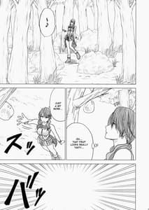 Page 4: 003.jpg | 私はもう逃げられない | View Page!