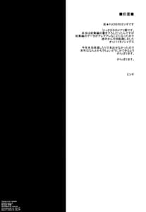 Page 3: 002.jpg | Water lily V | View Page!