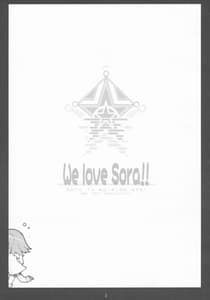 Page 2: 001.jpg | We love Sora!! | View Page!