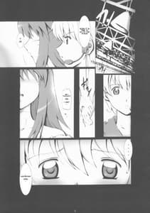 Page 4: 003.jpg | We love Sora!! | View Page!