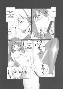 Page 7: 006.jpg | We love Sora!! | View Page!