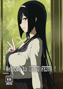 Page 1: 000.jpg | Welcome to IRISU FESTA! | View Page!