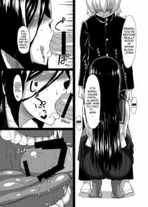 Page 13: 012.jpg | Welcome to IRISU FESTA! | View Page!