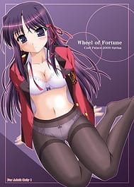 Wheel of Fortune / English Translated | View Image!