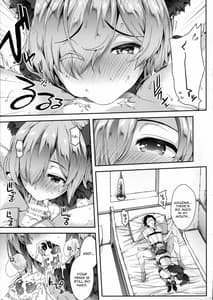 Page 10: 009.jpg | Why am I jealous of you | View Page!