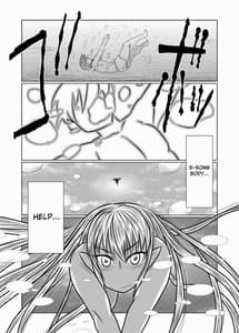 Page 3: 002.jpg | 褐色のサキュバスさんと。 | View Page!