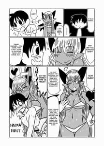 Page 6: 005.jpg | 褐色のサキュバスさんと。 | View Page!