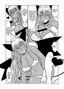 Page 8: 007.jpg | 褐色のサキュバスさんと。 | View Page!