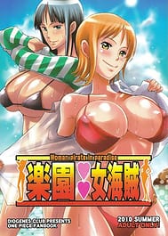 Woman Pirate in Paradise / English Translated | View Image!