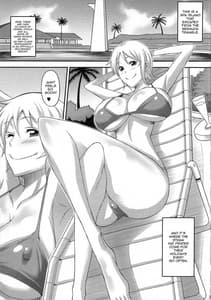 Page 4: 003.jpg | 楽園女海賊 | View Page!