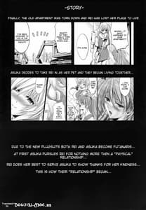 Page 3: 002.jpg | ヲヤスミナサイ | View Page!