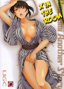 Cover | X IN THE ROOM | View Image!