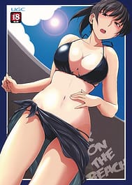 X ON THE BEACH / C84 / English Translated | View Image!