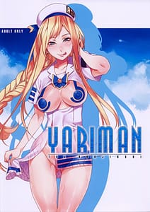 Page 1: 000.jpg | YARIMAN | View Page!