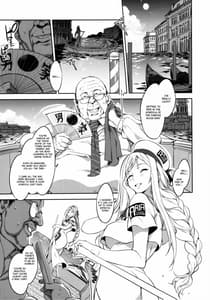 Page 6: 005.jpg | YARIMAN | View Page!