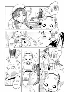Page 15: 014.jpg | YARIMAN | View Page!