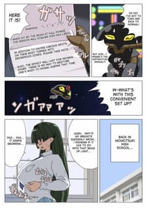 Page 7: 006.jpg | YMMX | View Page!