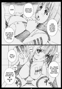 Page 7: 006.jpg | YMT-2R18- | View Page!