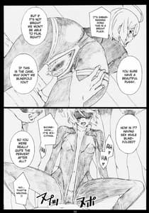 Page 13: 012.jpg | YMT-2R18- | View Page!