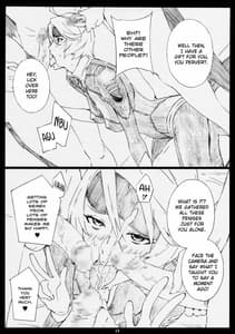 Page 14: 013.jpg | YMT-2R18- | View Page!