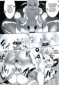 Page 15: 014.jpg | YOU TAKE MY BREATH AWAY | View Page!